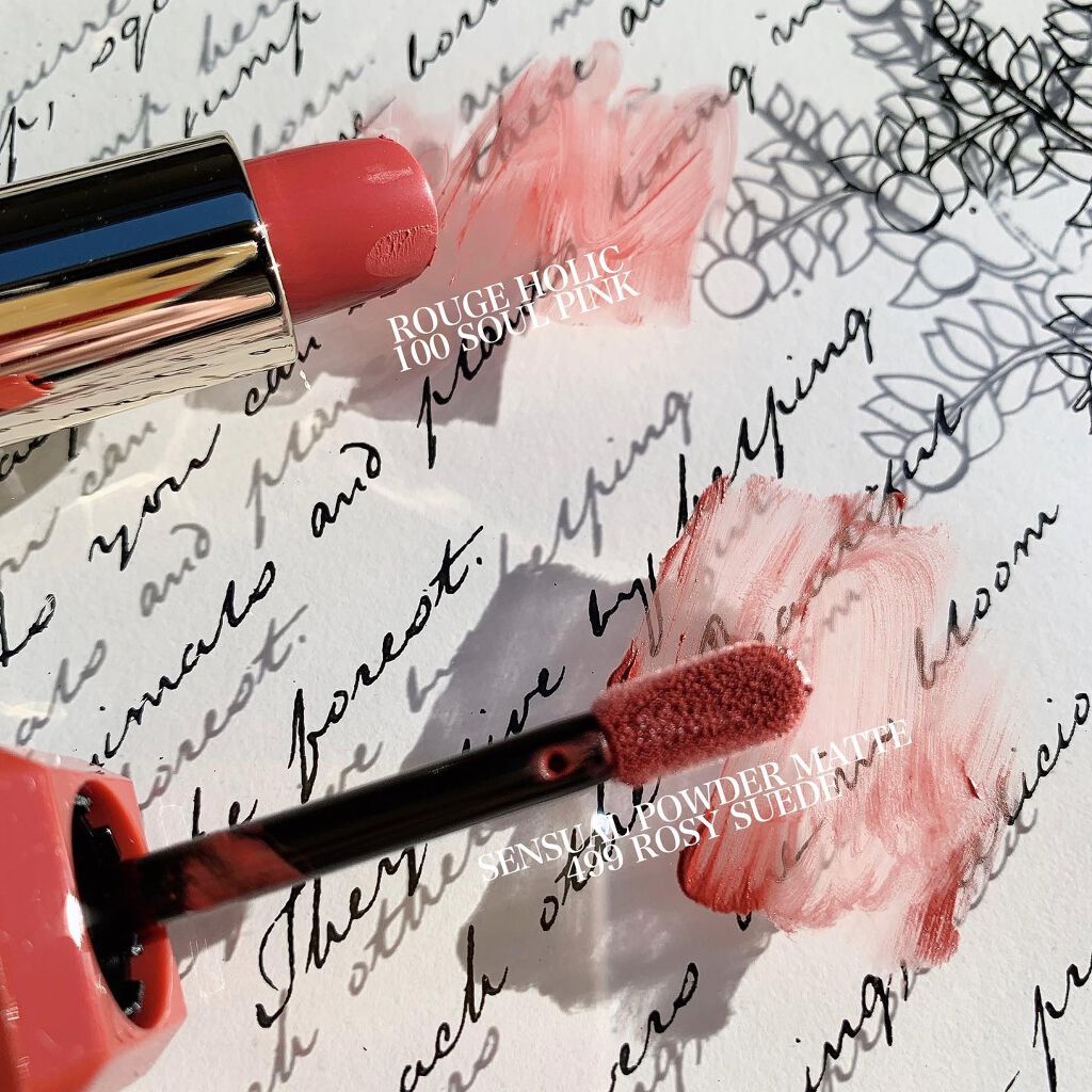 センシュアルパウダーマットリキッド/HERA/口紅を使ったクチコミ(6枚目)