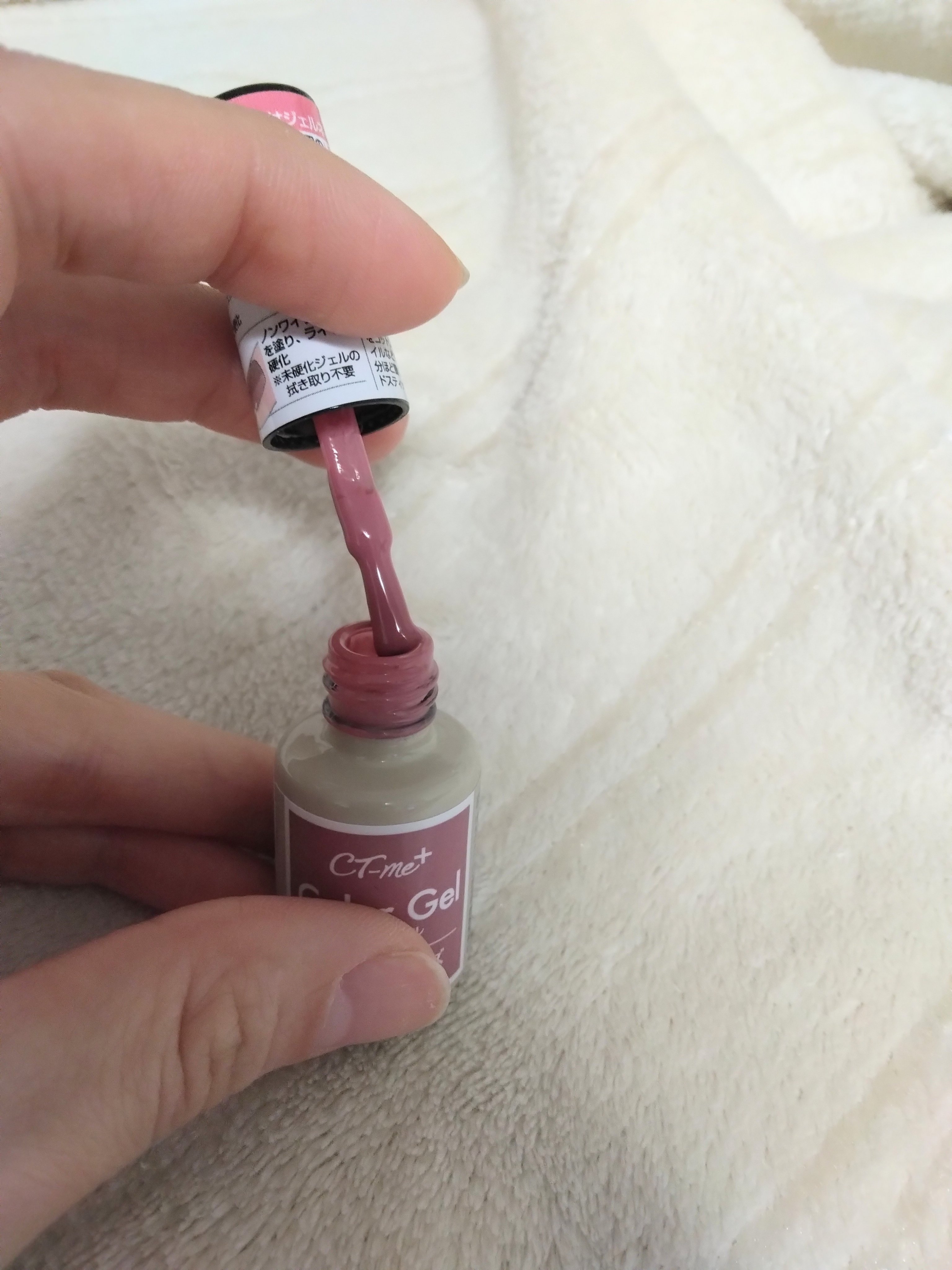 クレヨンタッチミープラス カラージェル チェリーローズ/crayontouch-me/ジェルネイルを使ったクチコミ（3枚目）