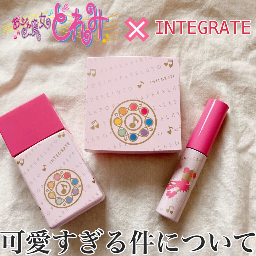 プロフィニッシュリキッド/インテグレート/リキッドファンデーションを使ったクチコミ（1枚目）