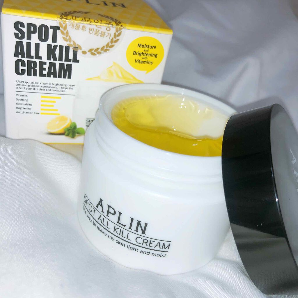 オールキルクリーム/APLIN/フェイスクリームを使ったクチコミ（3枚目）