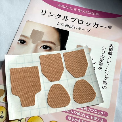 トライアルセット/セリフ/スキンケアキットを使ったクチコミ(8枚目)