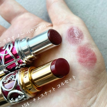 ルージュ ヴォリュプテ キャンディグレーズ  No.3 カカオ ノー バウンダリー/YVES SAINT LAURENT BEAUTE/口紅を使ったクチコミ（2枚目）