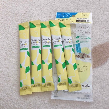 を使ったクチコミ(2枚目)