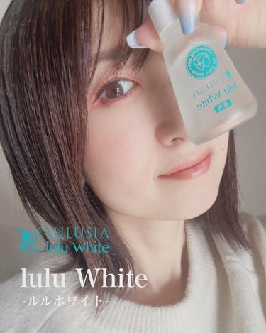 sparkle_gloss_67jh on LIPS 「#PR『luluWhite-ルルホワイト-』お家でできる、セル..」（1枚目）