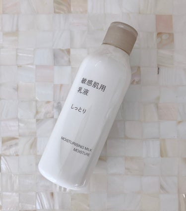 敏感肌用乳液 しっとりタイプ 200ml/無印良品/乳液を使ったクチコミ（1枚目）