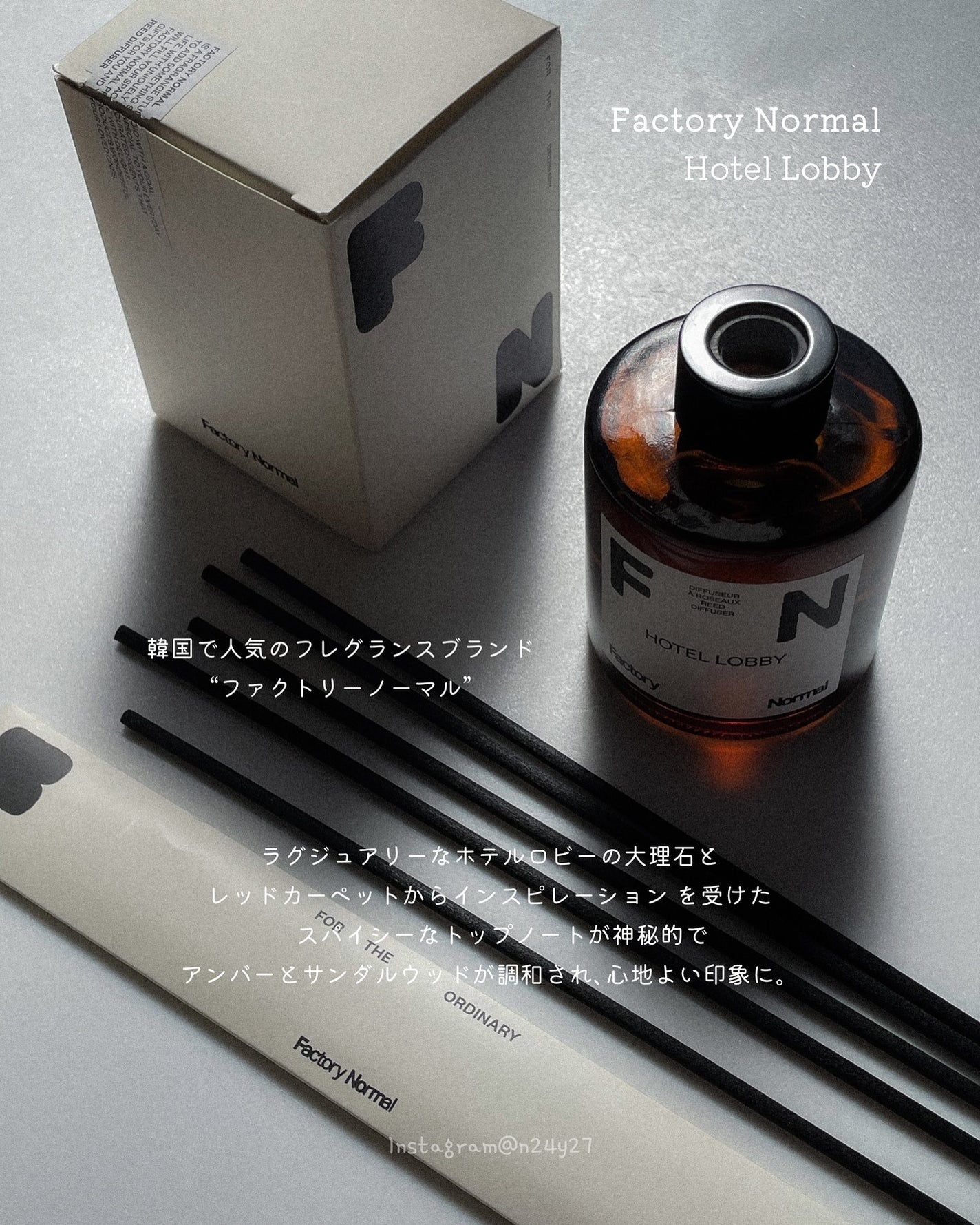 茶色い瓶 ウッド芯 キャンドル - Jazz Bar/Factory Normal/アロマキャンドルを使ったクチコミ(2枚目)