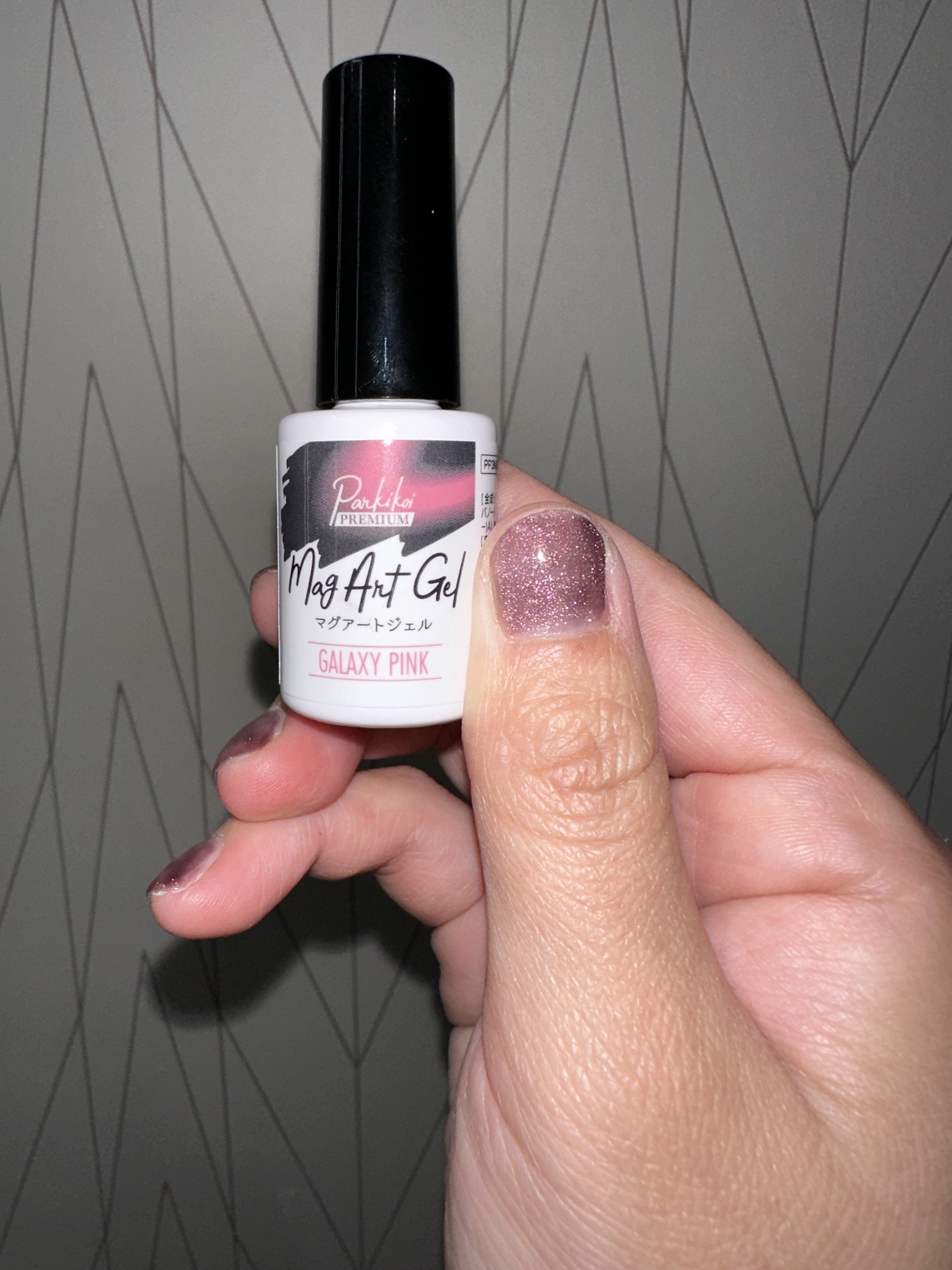 MGシリーズ vol.3 MG302/irogel(イロジェル)/ジェルネイルを使ったクチコミ（2枚目）