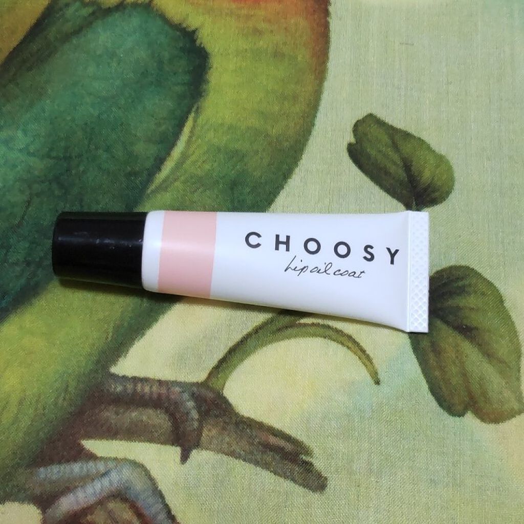 リップオイルコート/CHOOSY/リップオイルを使ったクチコミ（1枚目）