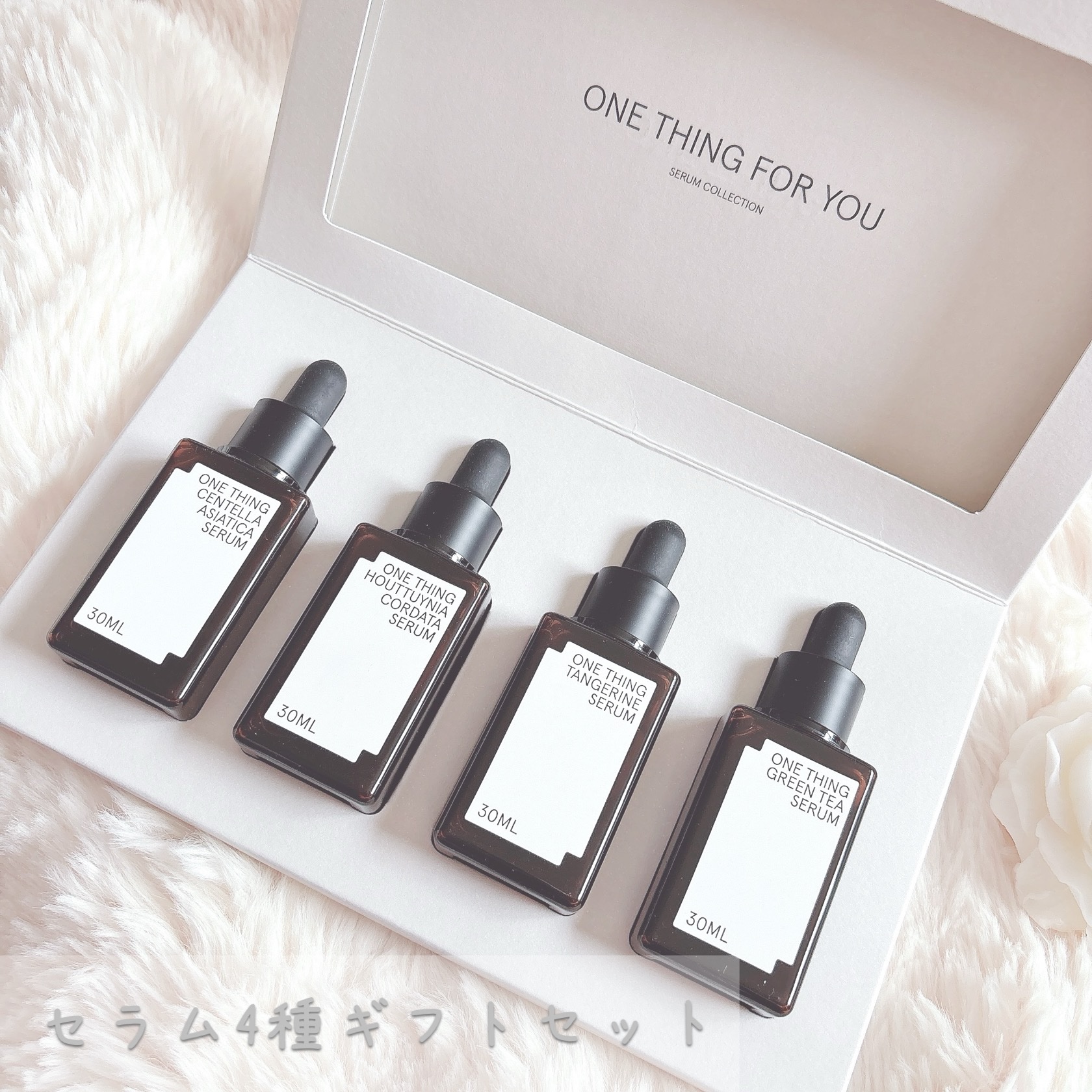 ツボクサセラム/ONE THING/美容液を使ったクチコミ（2枚目）