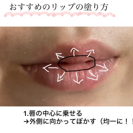 Nana フォロバ100 on LIPS 「こんにちは!今回は!!!人気ティーン誌ニコラ11月号の付録につ..」(5枚目)