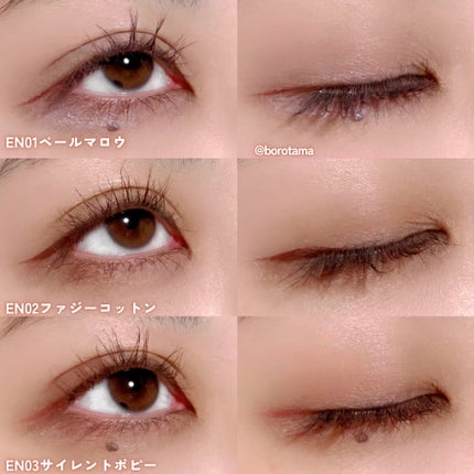 アイニュアンサー/excel/アイシャドウパレットを使ったクチコミ(7枚目)