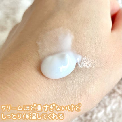 フォレストリズム ヴィーガンボディローション/ZEROSLASH/ボディローションを使ったクチコミ(2枚目)