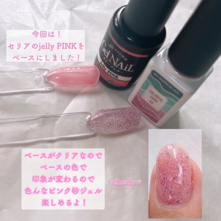 カラージェル/ネイル工房/ジェルネイルを使ったクチコミ(3枚目)