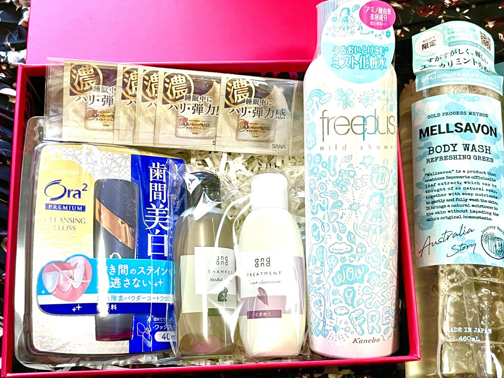 ブルーム ボックス/BLOOMBOX/その他を使ったクチコミ（1枚目）