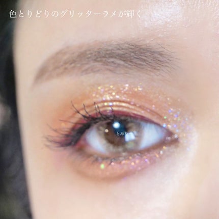 THE BELLA COLLECTION mini/CELEFIT/アイシャドウパレットを使ったクチコミ(7枚目)