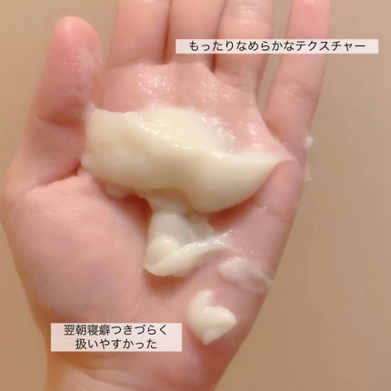 くせ・うねりメンテナンスシャンプー/トリートメント(ボリュームダウン)/エッセンシャル/シャンプー・コンディショナーを使ったクチコミ(6枚目)