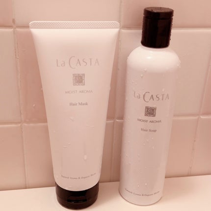 たまごぼーろちゃん on LIPS 「🌿🌿🌿☑︎LaCASTAモイストアロマヘアソープ/ヘアマスク୨..」(7枚目)