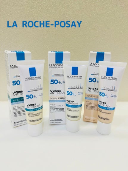 UVイデア XL プロテクショントーンアップ ローズ/ラ ロッシュ ポゼ/日焼け止めクリームを使ったクチコミ(1枚目)
