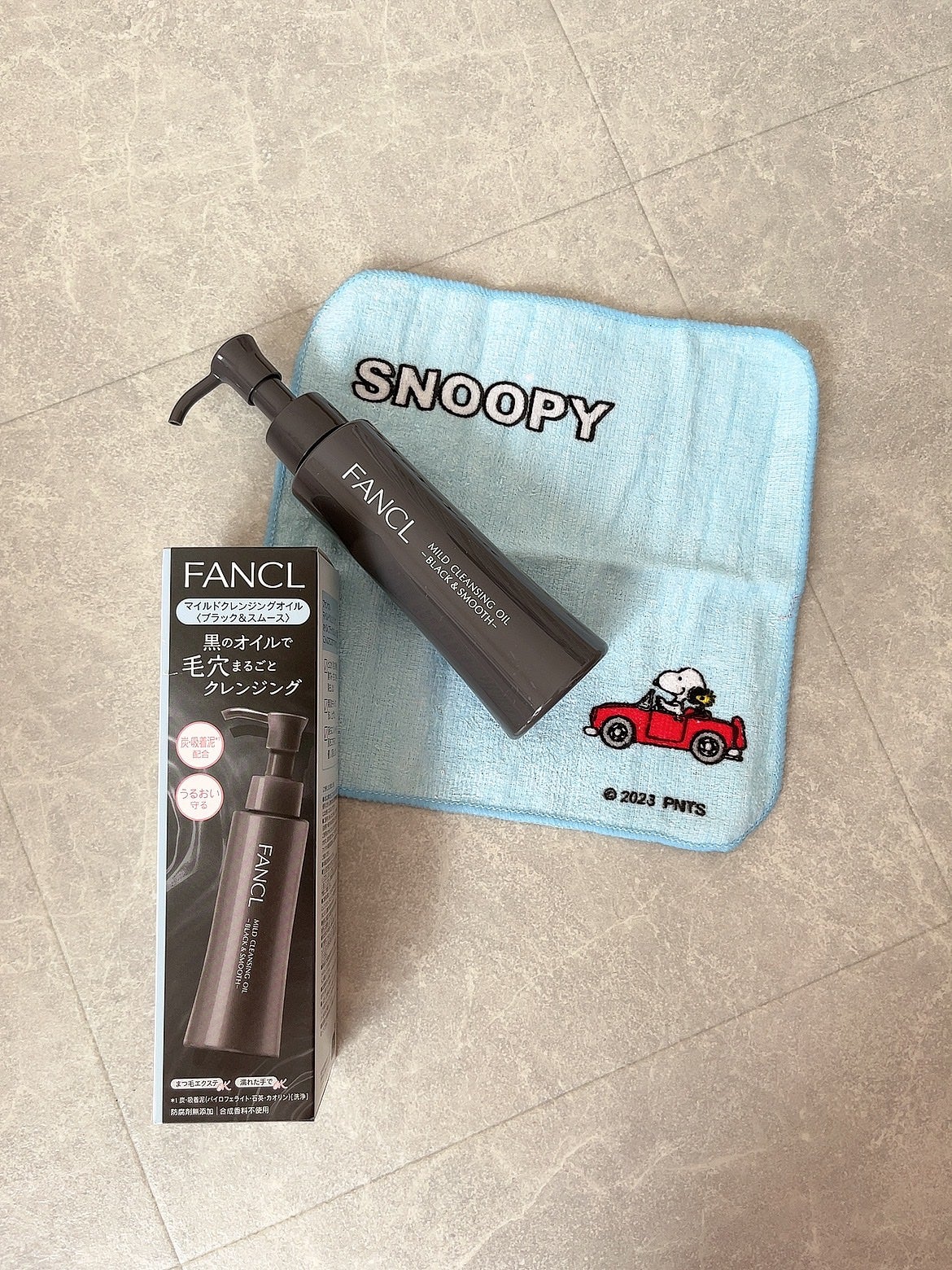 マイルドクレンジング オイル〈ブラック&スムース〉/ファンケル/オイルクレンジングを使ったクチコミ(2枚目)