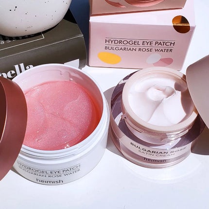 ブルガリアンローズハイドロゲルアイパッチ/heimish/シートマスク・パックを使ったクチコミ(4枚目)