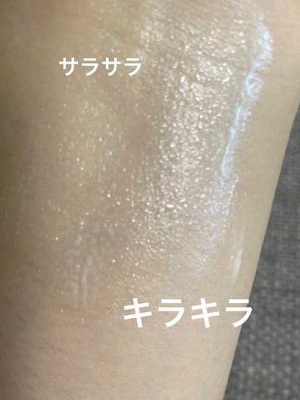 マーメイドスキンジェルUV/キャンメイク/日焼け止めジェルを使ったクチコミ(5枚目)