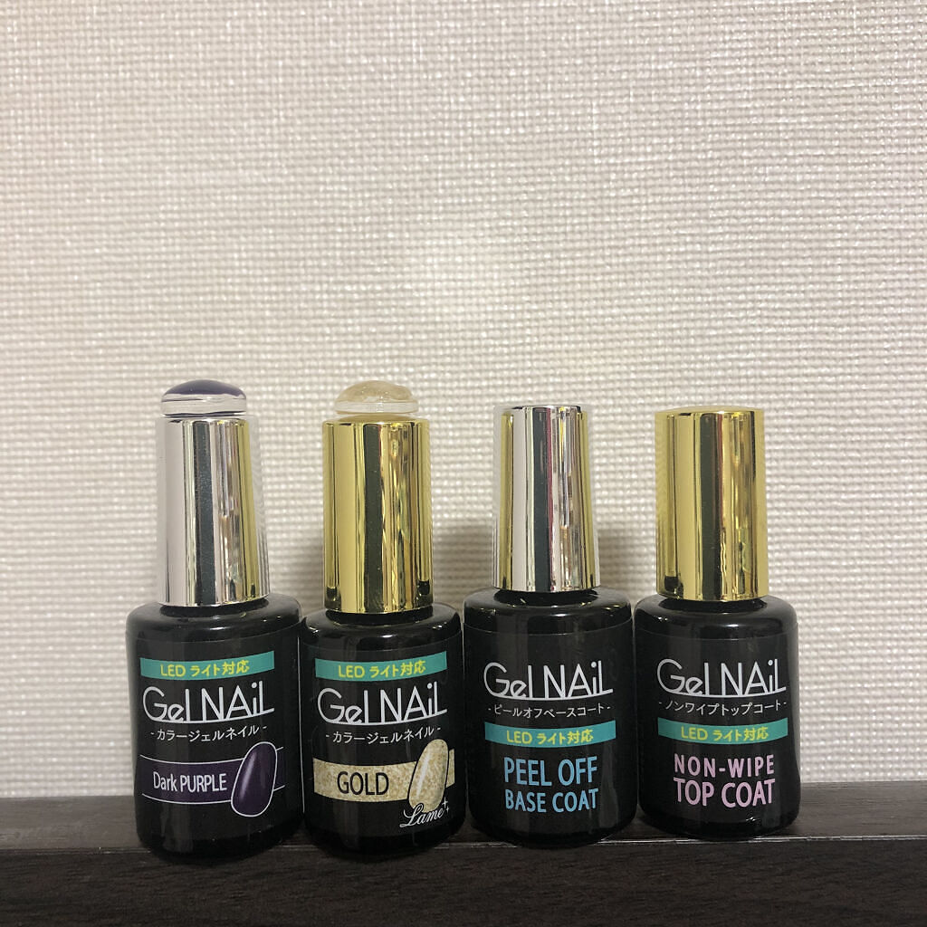 ジェルネイル（ライト対応）/セリア/ジェルネイルを使ったクチコミ（2枚目）