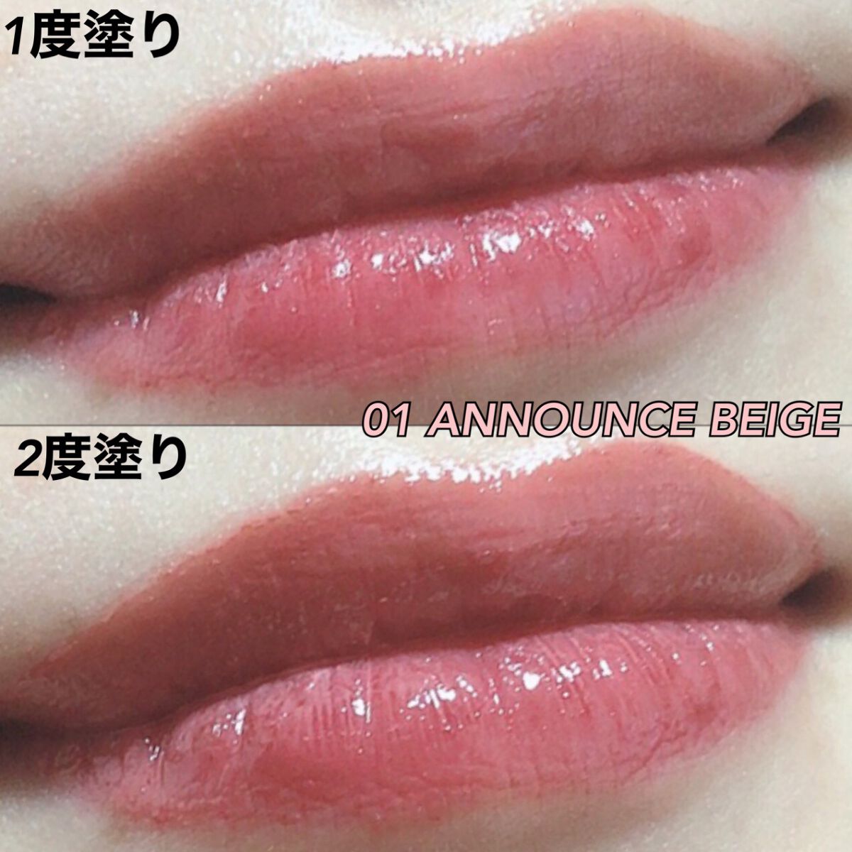 ウォーター ベアー ティント/PERIPERA/リップティントを使ったクチコミ(3枚目)