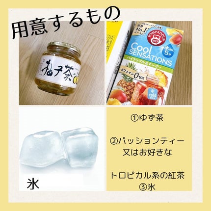 ã䜿ã£ãã¯ãã³ãïŒ3æç®ïŒ