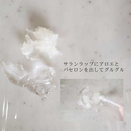 オリジナル ピュアスキンジェリー/ヴァセリン/ボディクリームを使ったクチコミ(3枚目)