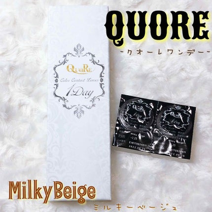 QuoRe/QuoRe/カラーコンタクトレンズを使ったクチコミ(1枚目)