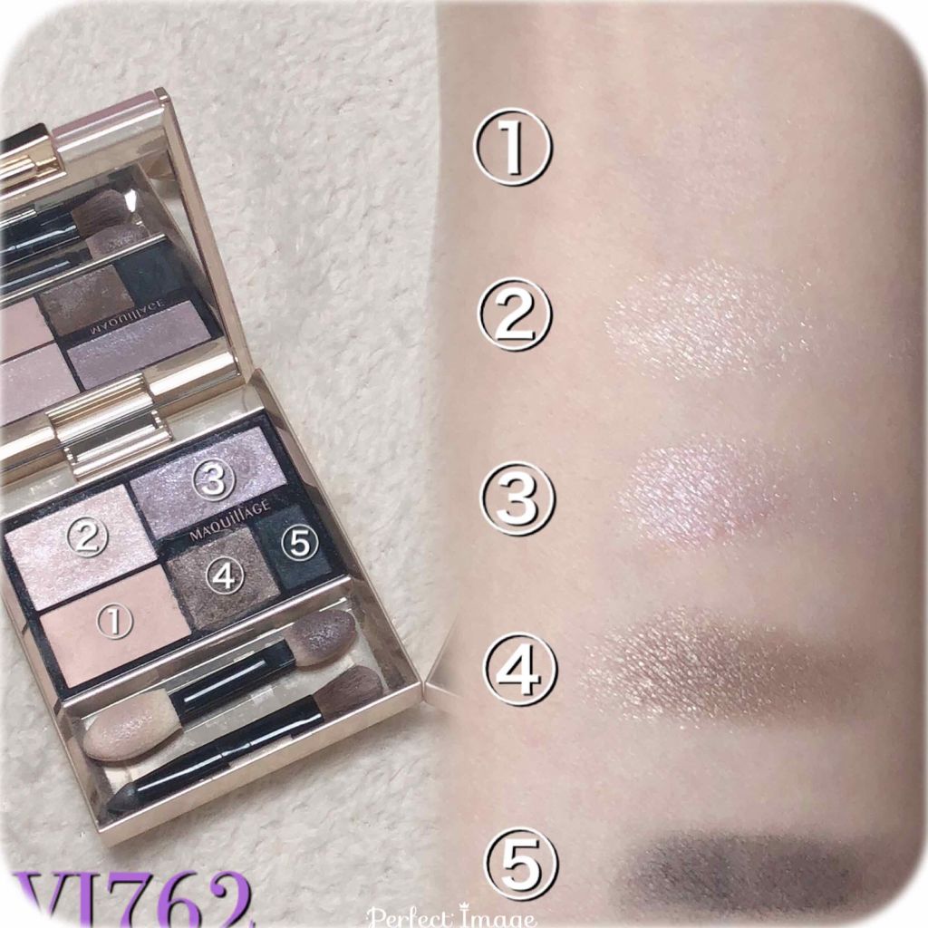 トゥルーアイシャドー/マキアージュ/アイシャドウパレットを使ったクチコミ(2枚目)