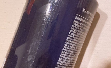 ネイチャーシャンプー/KUNDAL/市販シャンプーを使ったクチコミ(5枚目)