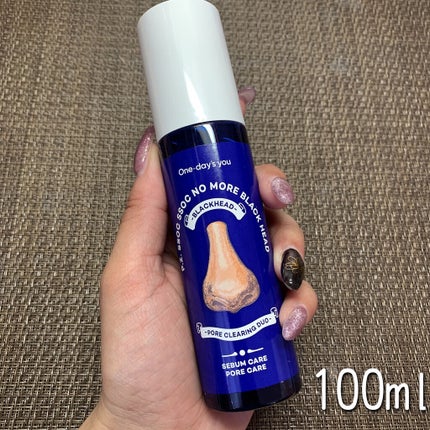 ノーモアブラックヘッド(ノーズピーリング)/One-day's you/スクラブ・ゴマージュを使ったクチコミ(2枚目)