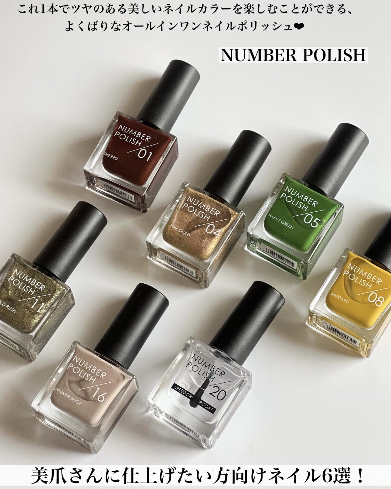 ネイルポリッシュ 10本セットまとめ売り 新品有り JUMIITOKYO ZOYA まとめ売り ネイルポリッシュ