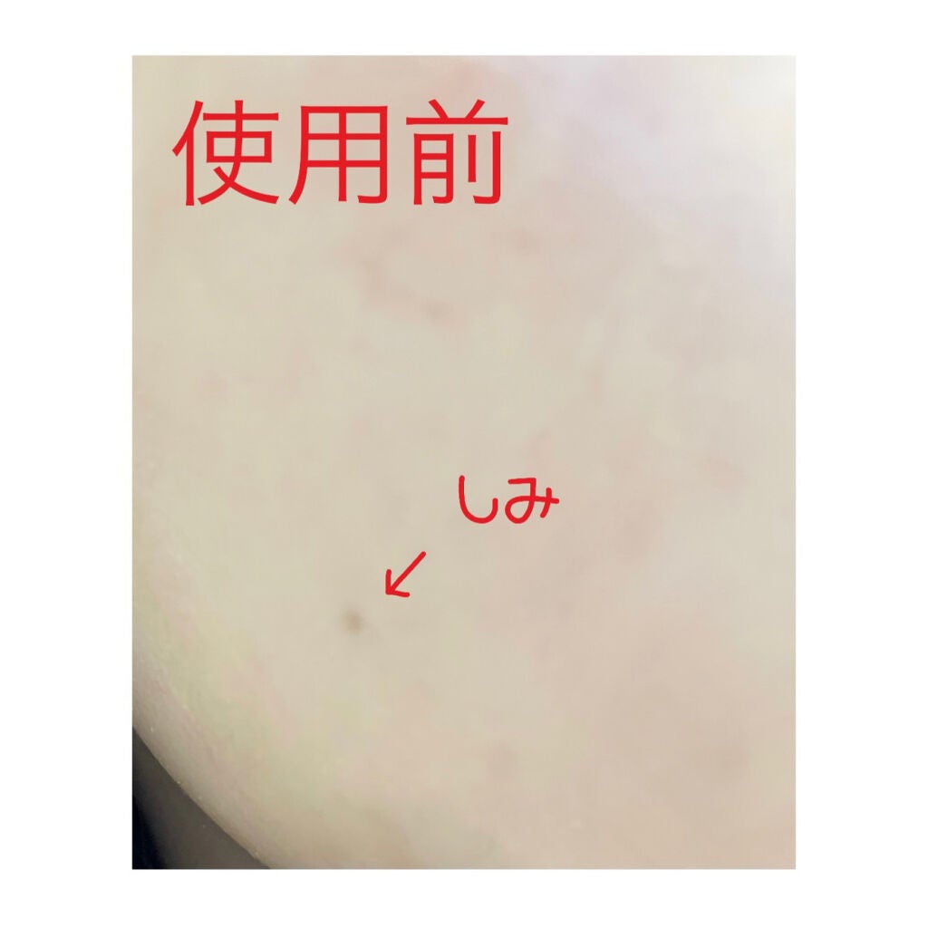 コンシーラークレヨンUV/CEZANNE/ペンシルコンシーラーを使ったクチコミ(2枚目)