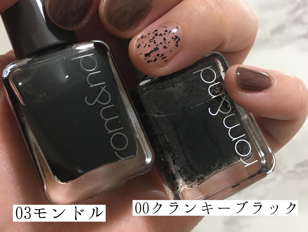 ムードペブルネイル/rom&nd/マニキュアを使ったクチコミ(2枚目)