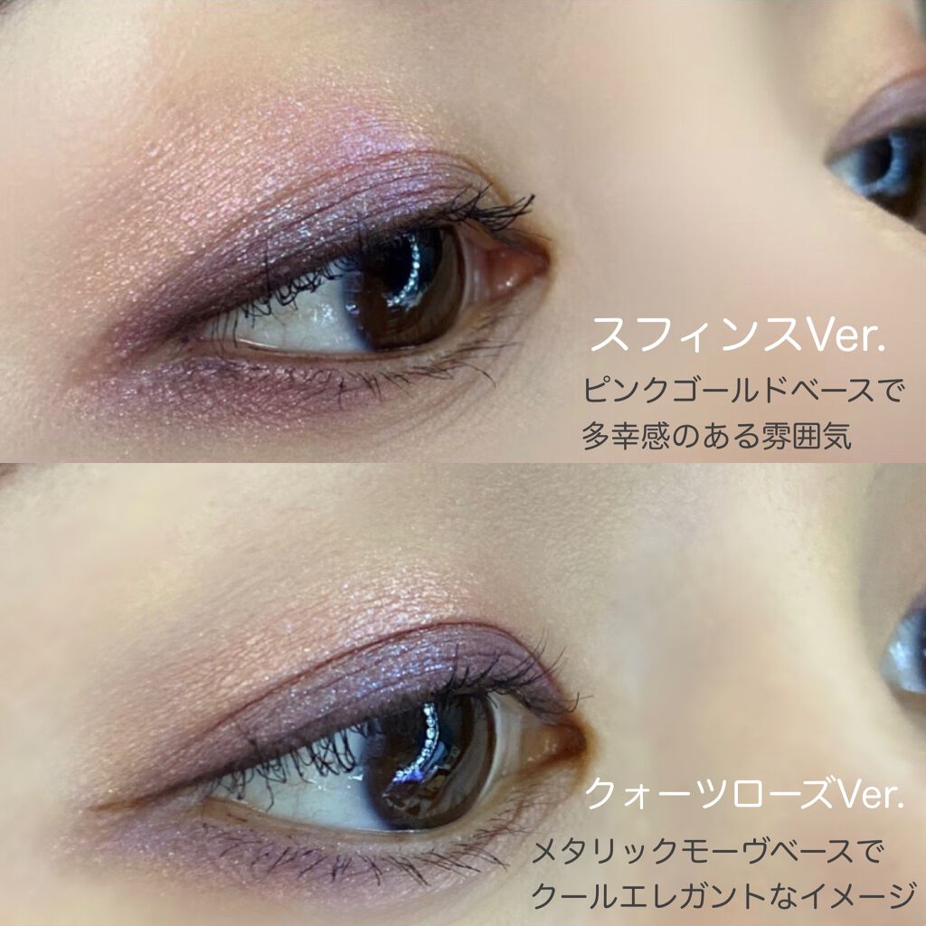 アイ カラー クォード/TOM FORD BEAUTY/アイシャドウパレットを使ったクチコミ(10枚目)