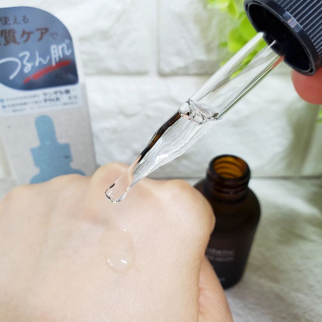 ピールケアセラム/My AMULET/美容液を使ったクチコミ（3枚目）