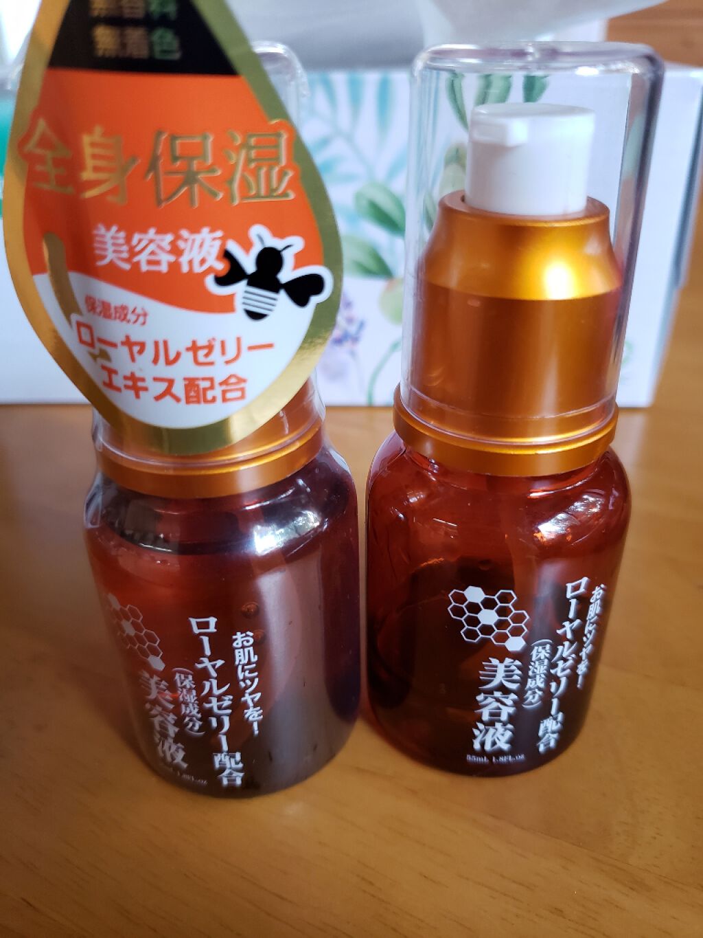 ヘアクリーム さらさら/大島椿/ヘアワックス・クリームを使ったクチコミ（1枚目）