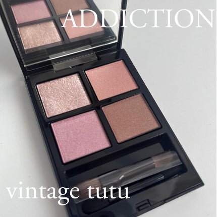 アディクション ザ アイシャドウ パレット/ADDICTION/アイシャドウパレットを使ったクチコミ(1枚目)