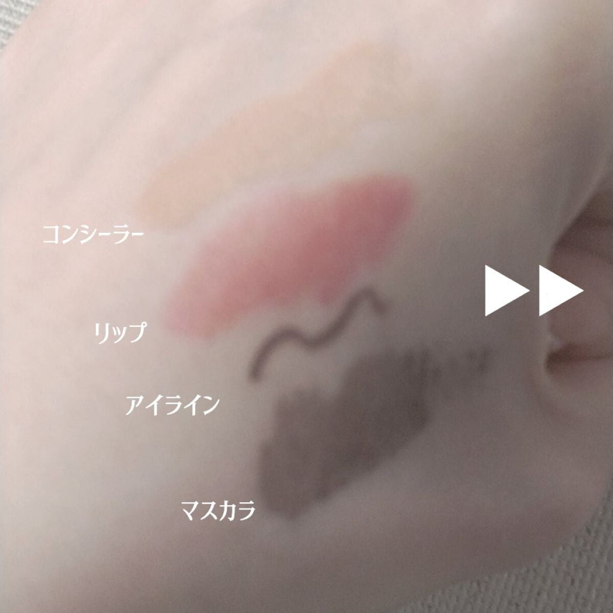 アンドハニー サボン クレンジングバーム ブルークレイ/&honey/クレンジングバームを使ったクチコミ(4枚目)