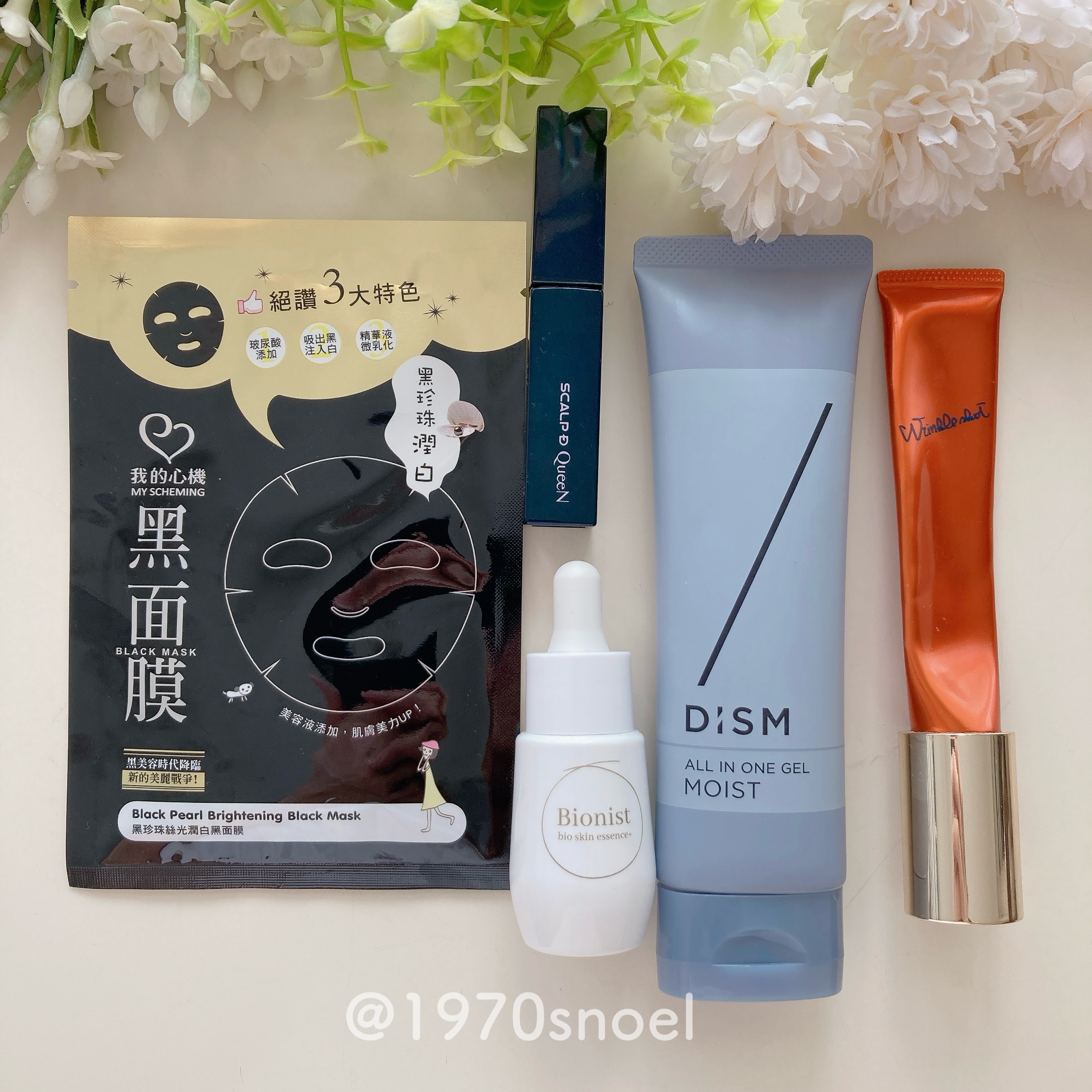 Bionist bio skin essence/Bionist (ビオニスト)/美容液を使ったクチコミ（2枚目）