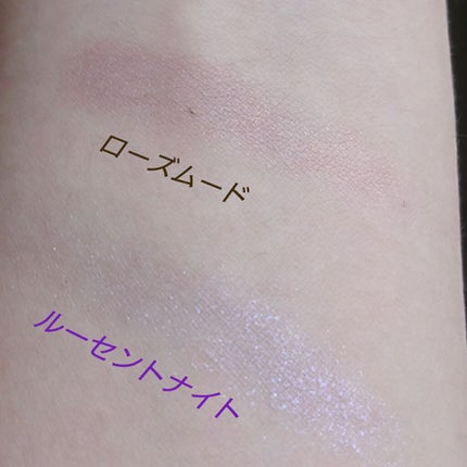 リッドフラッシュ/CHICCA/アイシャドウパレットを使ったクチコミ(2枚目)