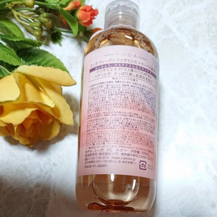 を使ったクチコミ(3枚目)