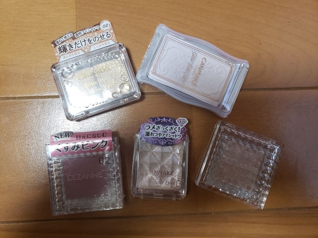 グロウツインカラー/キャンメイク/アイシャドウパレットを使ったクチコミ(1枚目)