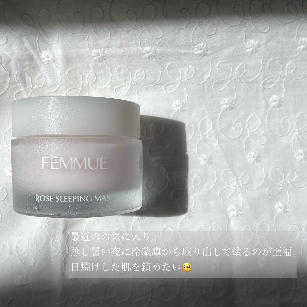 ディープハイドレーティングフェイシャルトナー/EUYIRA/化粧水を使ったクチコミ（3枚目）