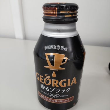 日本コカ・コーラ ジョージア薫るブラックのクチコミ「自販機で買う時はこれが多いです。
いい香りが蓋を開けるときに、ふわーっと感じてコーヒー好きに.....」（1枚目）