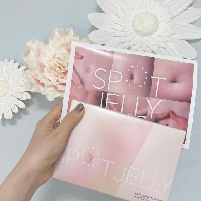 SPOT JELLY(スポッ!とジェリー)へそごまパック/花王/その他スキンケアを使ったクチコミ(1枚目)