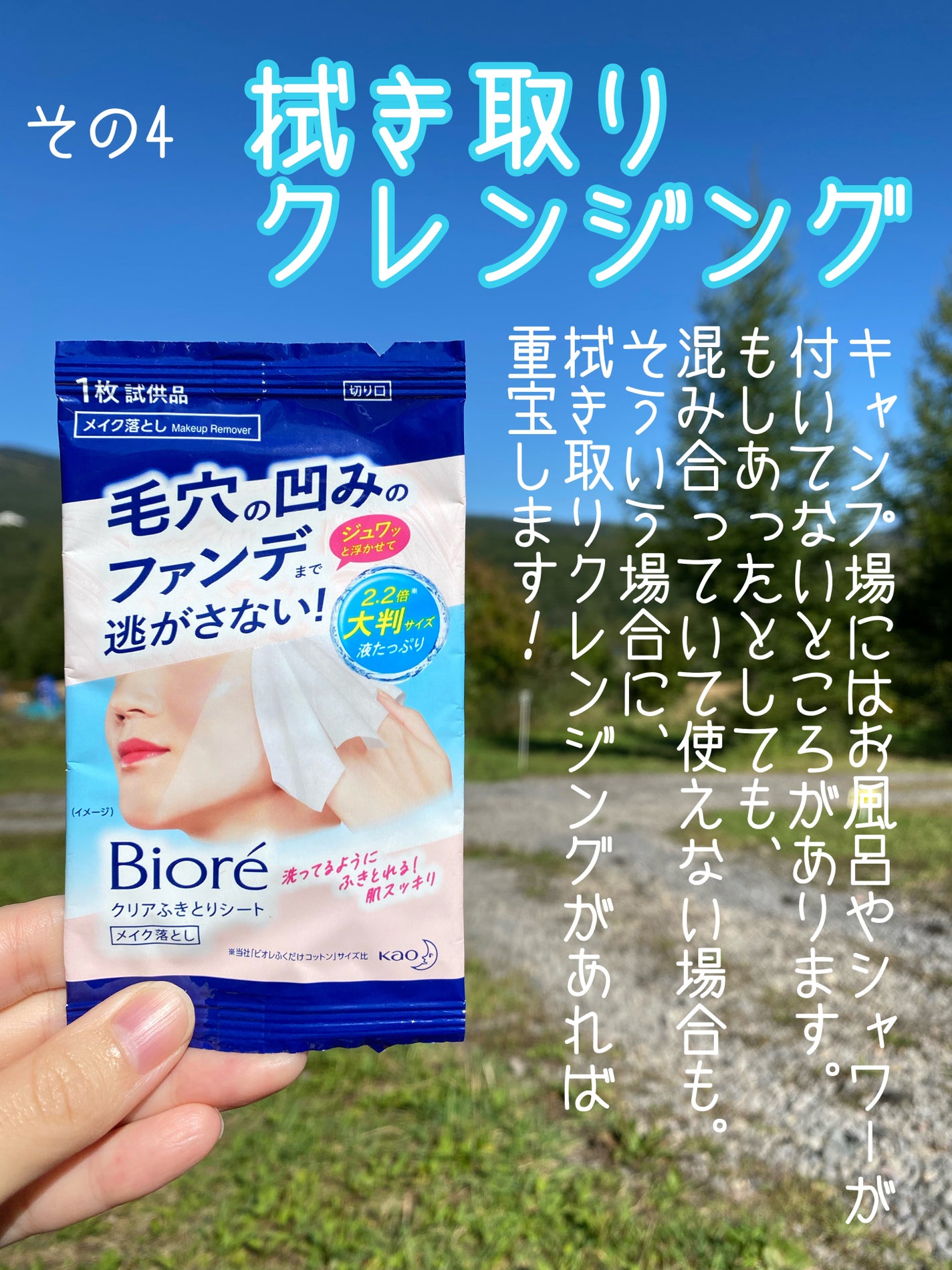 DHC 薬用リップクリーム/DHC/リップクリームを使ったクチコミ(5枚目)