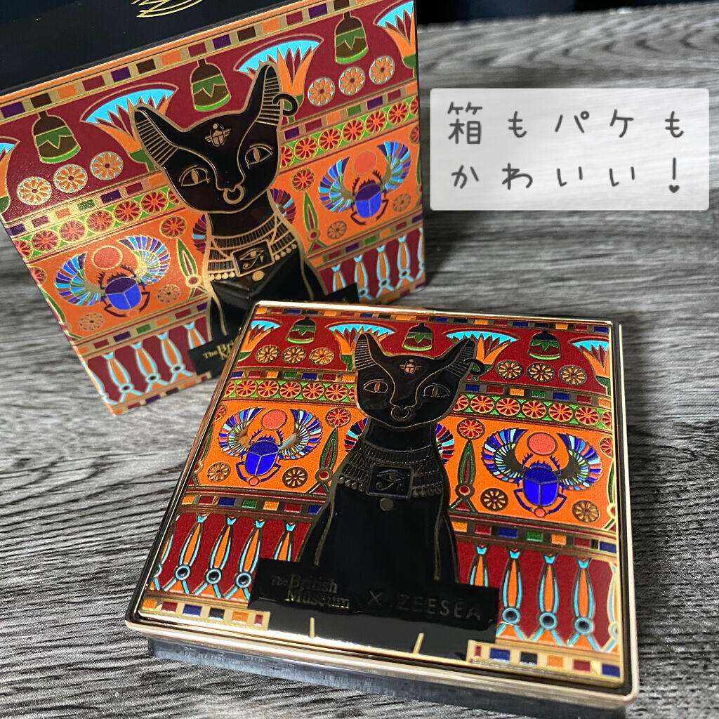 ZEESEA(ズーシー)大英博物館 エジプトシリーズ パウダーファンデーション/ZEESEA/パウダーファンデーションを使ったクチコミ（2枚目）